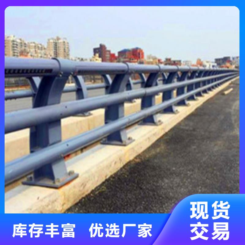 【景观护栏-道路隔离栏设计合理】