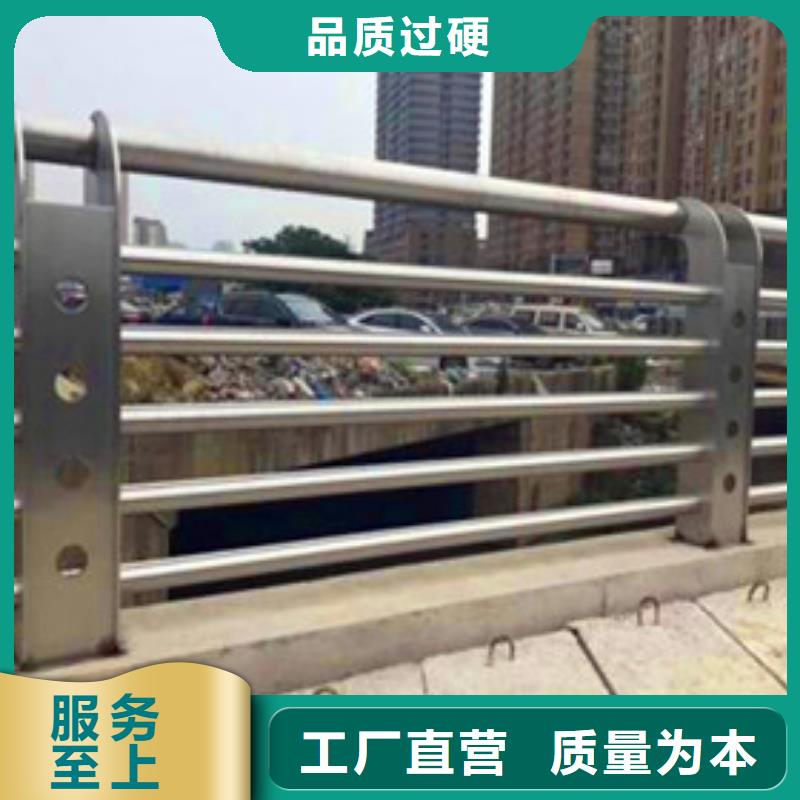 【景观护栏-道路隔离栏设计合理】