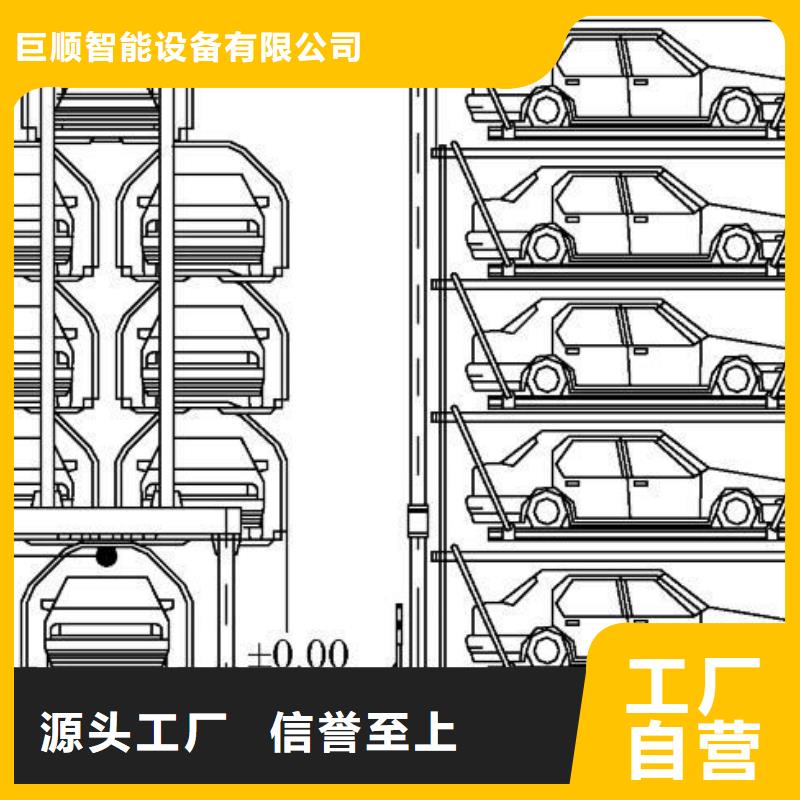 立体车库汽车升降机实拍展现