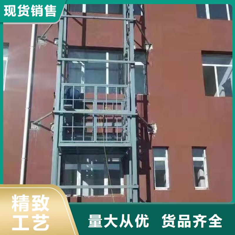 升降平台【机械车库维修保养改造】工厂批发