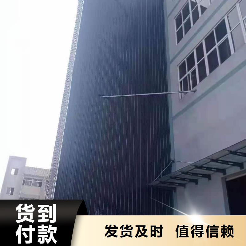 升降平台立体车库租赁验收货源直销