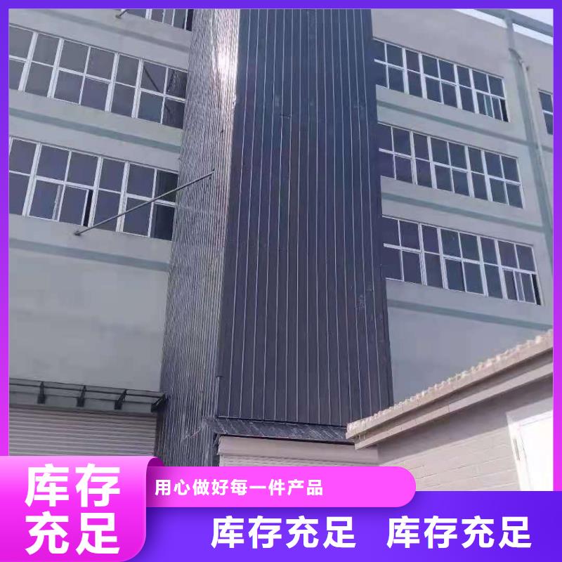 升降平台立体车库租赁验收实体诚信厂家