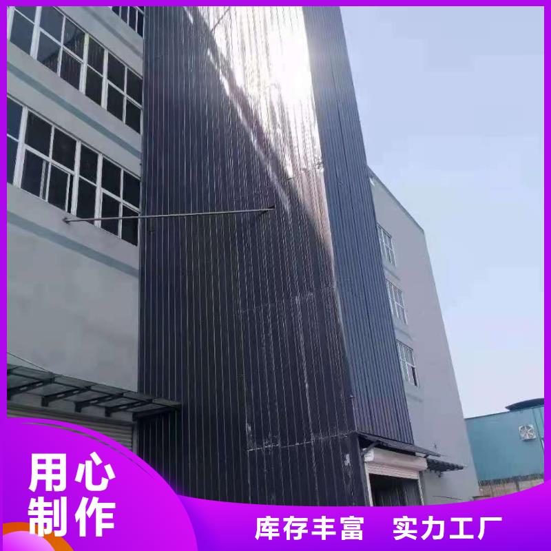 升降平台四柱简易升降车位细节展示