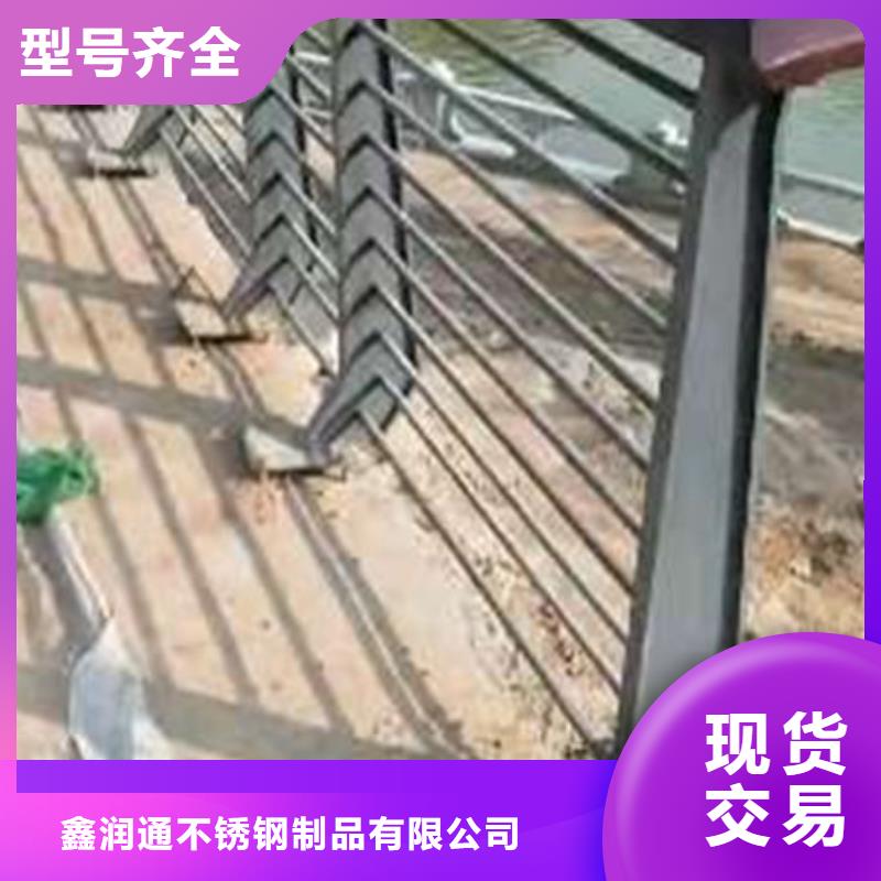 护栏 【景观护栏】客户满意度高