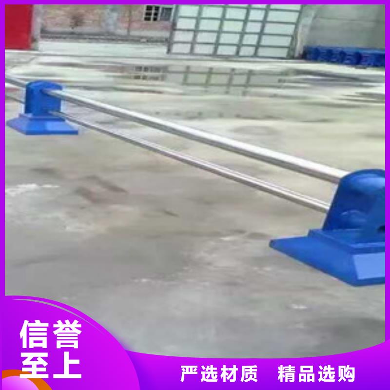 护栏-【道路护栏】买的放心安兴用的舒心