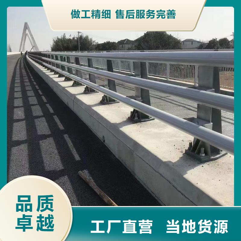 护栏 【道路护栏】厂诚信经营