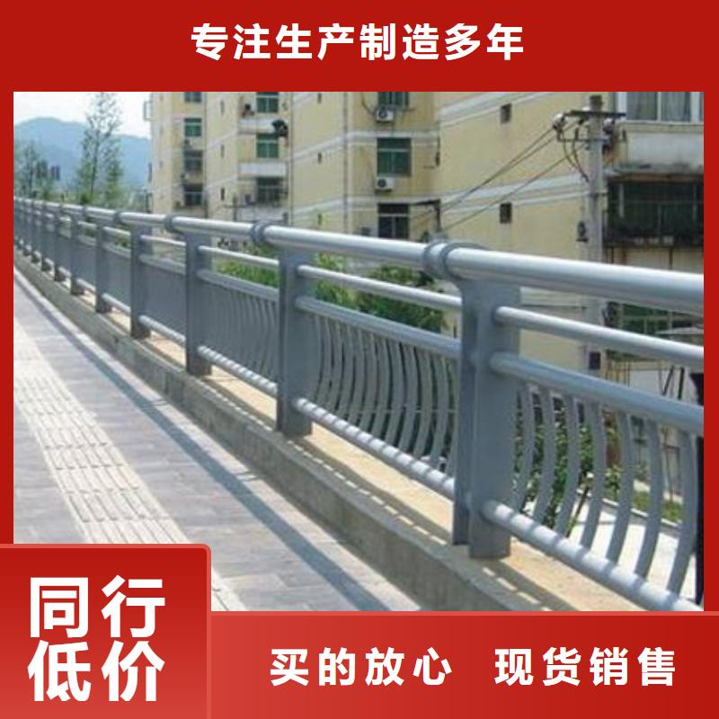 护栏 【道路护栏】厂诚信经营