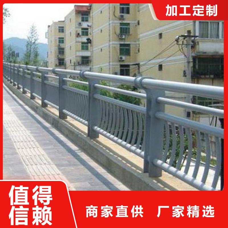 护栏市政道路防护栏源头实体厂商