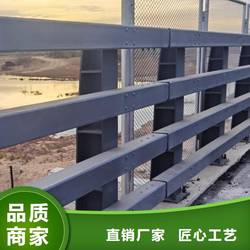 护栏 市政道路防护栏标准工艺