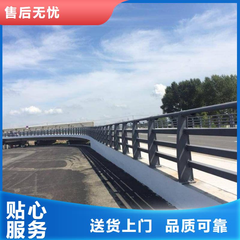 【护栏】_道路隔离栏打造好品质