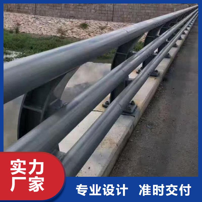 护栏-【道路隔离栏】选择我们没错