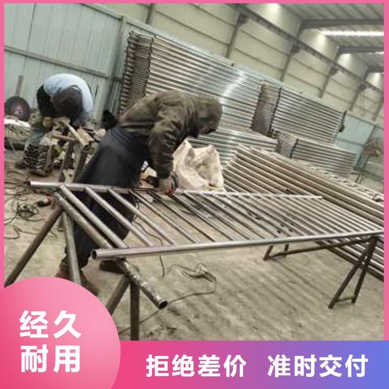 护栏景观护栏分类和特点