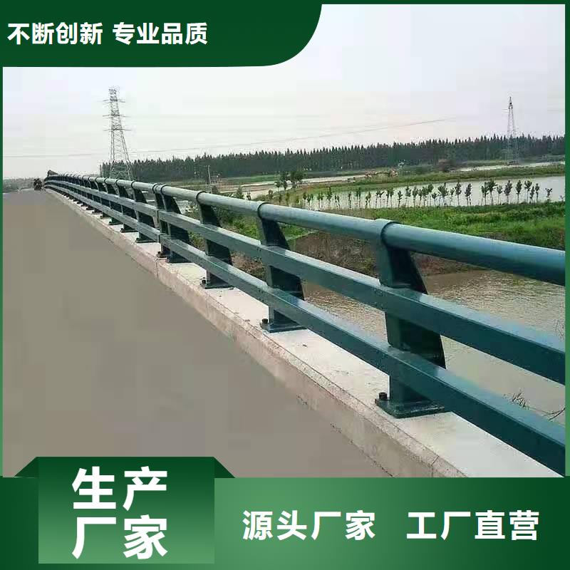 护栏市政道路防护栏型号全价格低