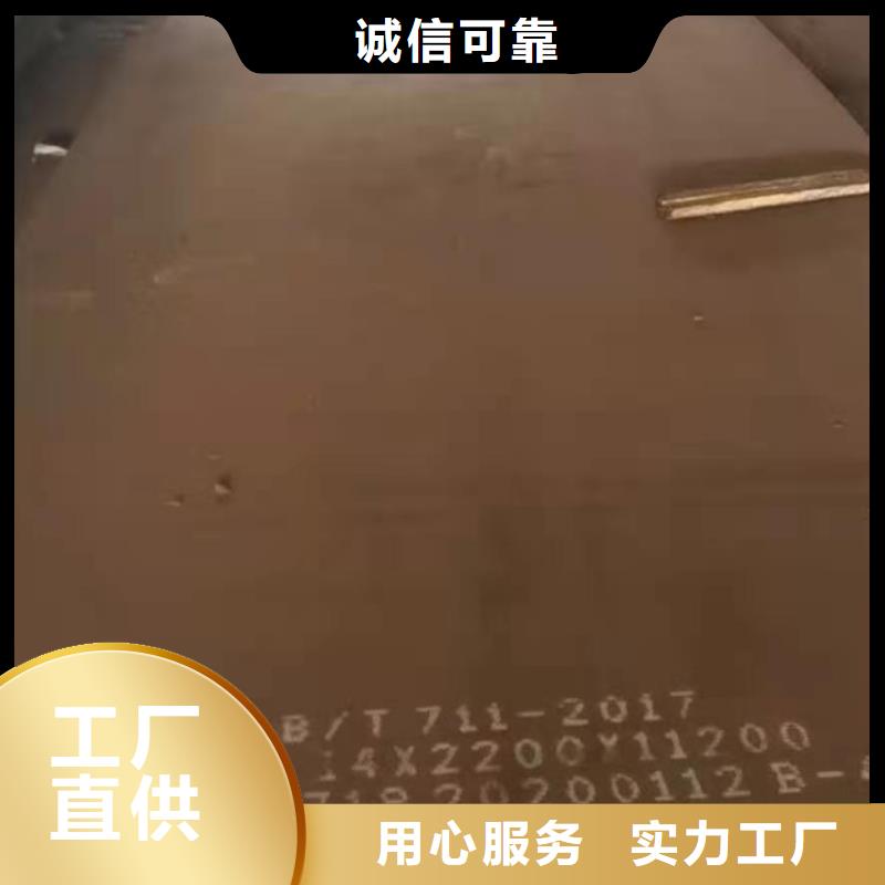 42crmo钢板现货充足