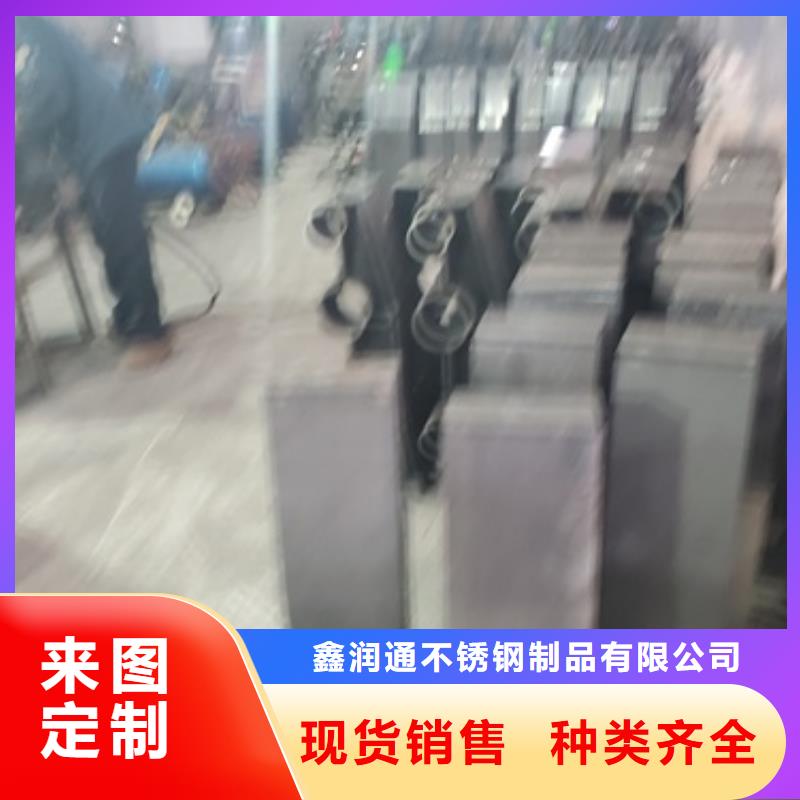 防撞护栏_市政道路防护栏专注产品质量与服务