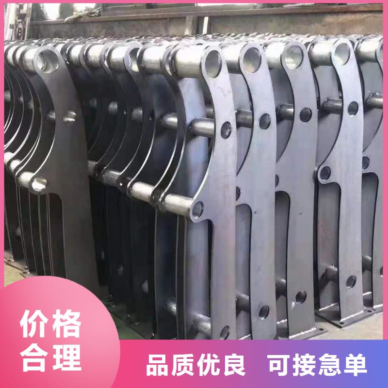 防撞护栏,【不锈钢复合管护栏栏杆】专注产品质量与服务