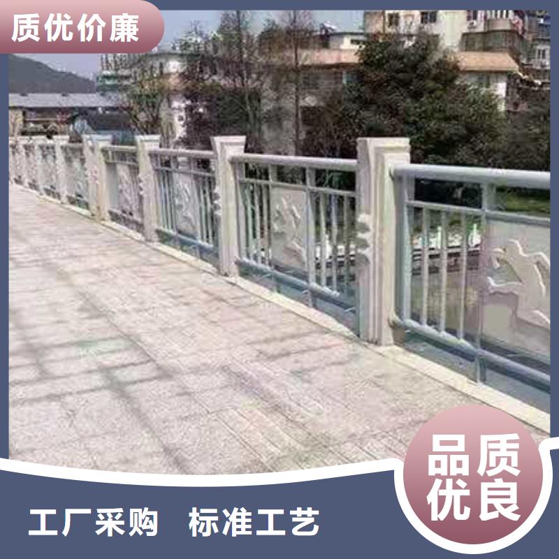 【防撞护栏河道护栏实力优品】