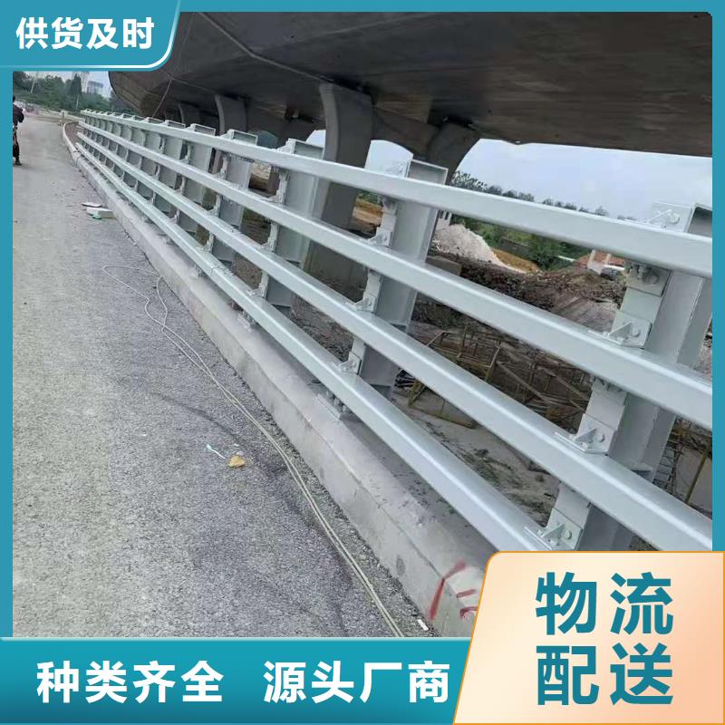 防撞护栏_市政道路防护栏专注产品质量与服务