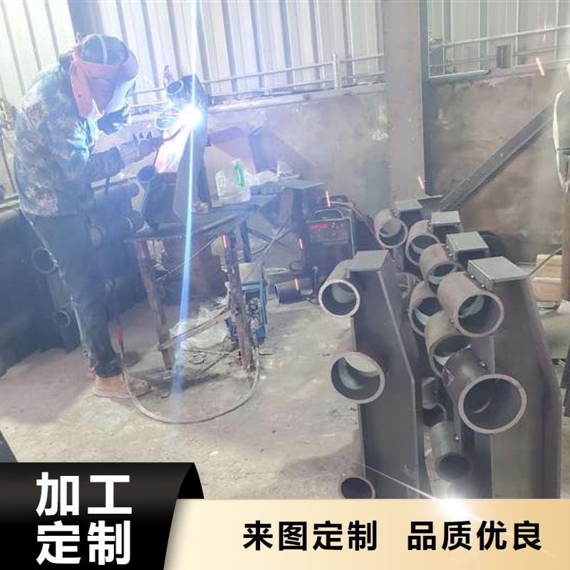 防撞护栏不锈钢复合管护栏栏杆源头厂家量大价优