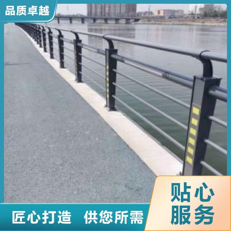 【防撞护栏】,道路护栏免费获取报价