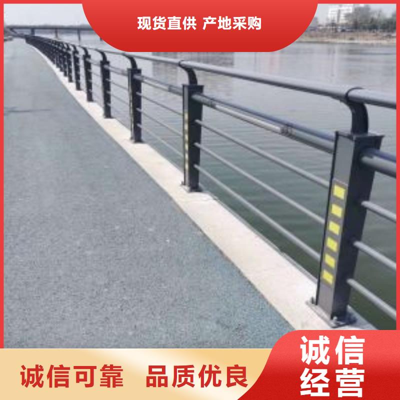 防撞护栏_道路护栏细节之处更加用心