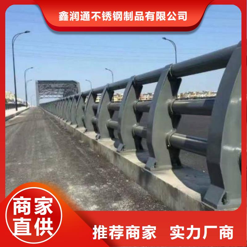 【防撞护栏】道路护栏支持定制加工