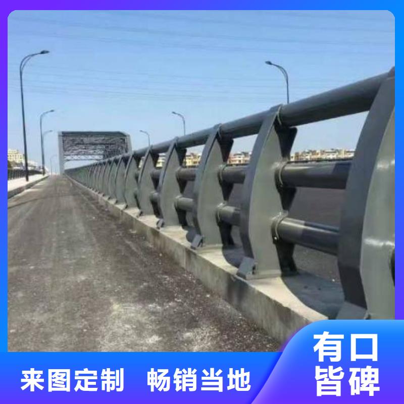 防撞护栏_道路护栏高品质诚信厂家