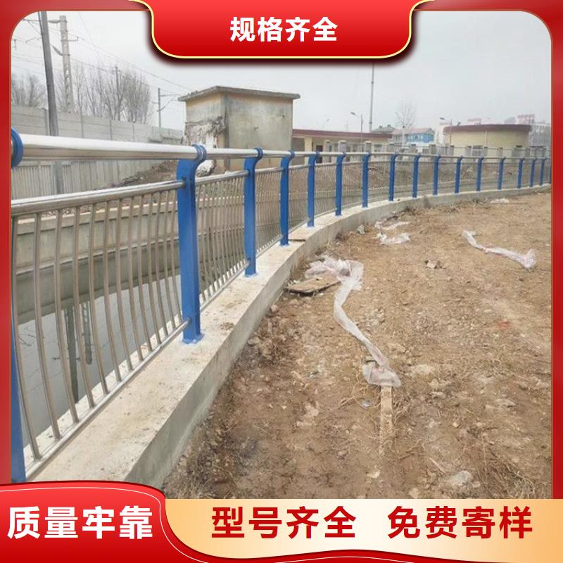 防撞护栏市政道路防护栏细节严格凸显品质