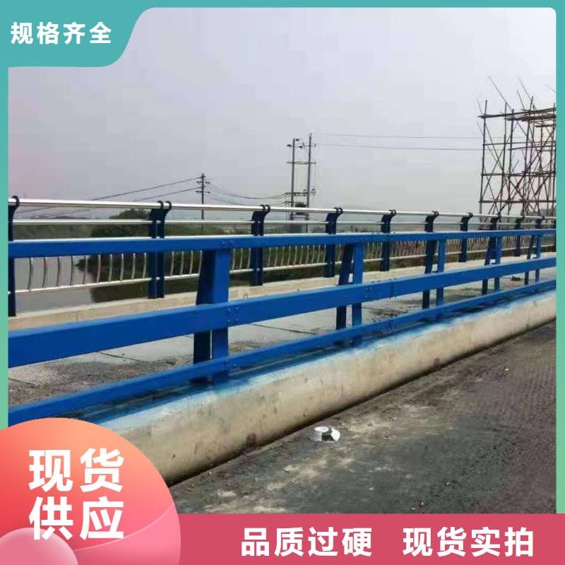 防撞护栏河道护栏实力厂家