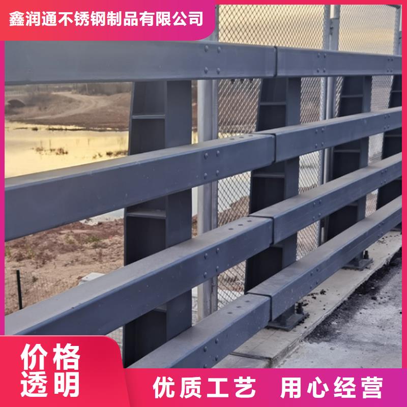 防撞护栏_道路护栏细节之处更加用心