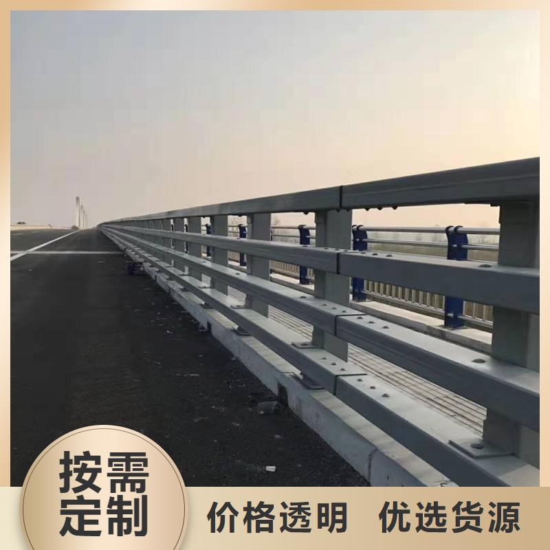 护栏_【市政道路防护栏】快捷的物流配送