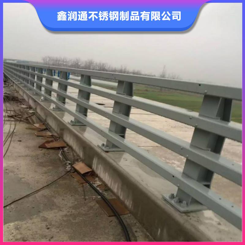 护栏道路隔离栏现货批发