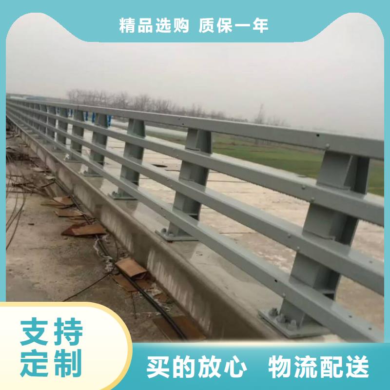 护栏,道路隔离栏精选优质材料