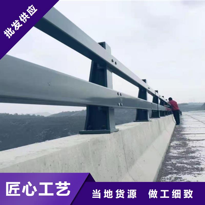 道路景观护栏实体生产厂家