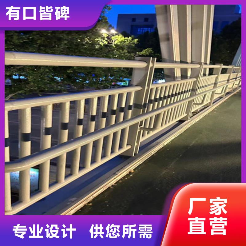 有现货的公路防撞护栏实体厂家