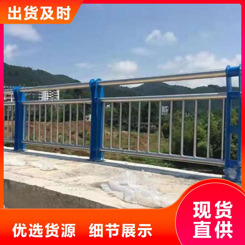 公路桥梁防撞护栏-公路桥梁防撞护栏厂家