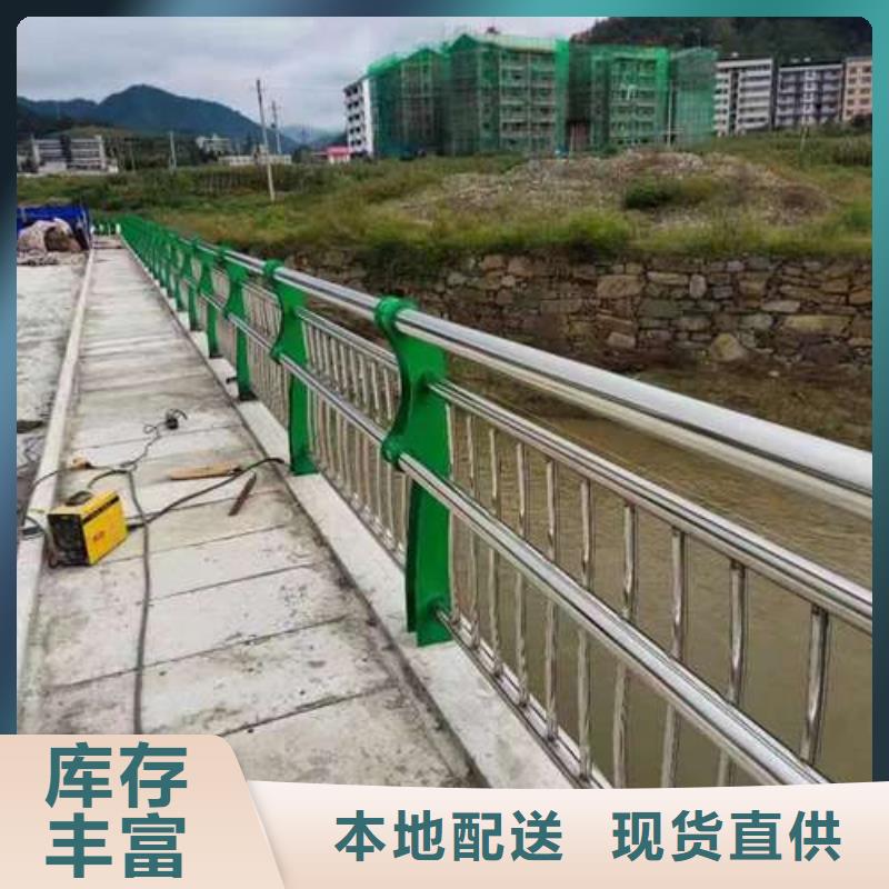 公路桥梁防撞护栏品种多样