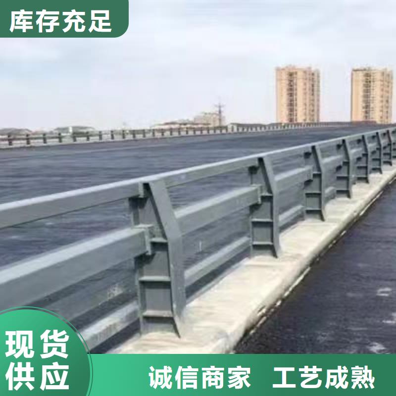 公路防撞护栏就近仓库发车