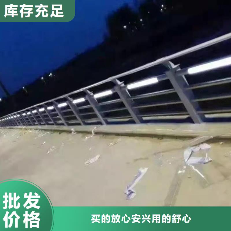 道路桥梁防撞护栏推荐