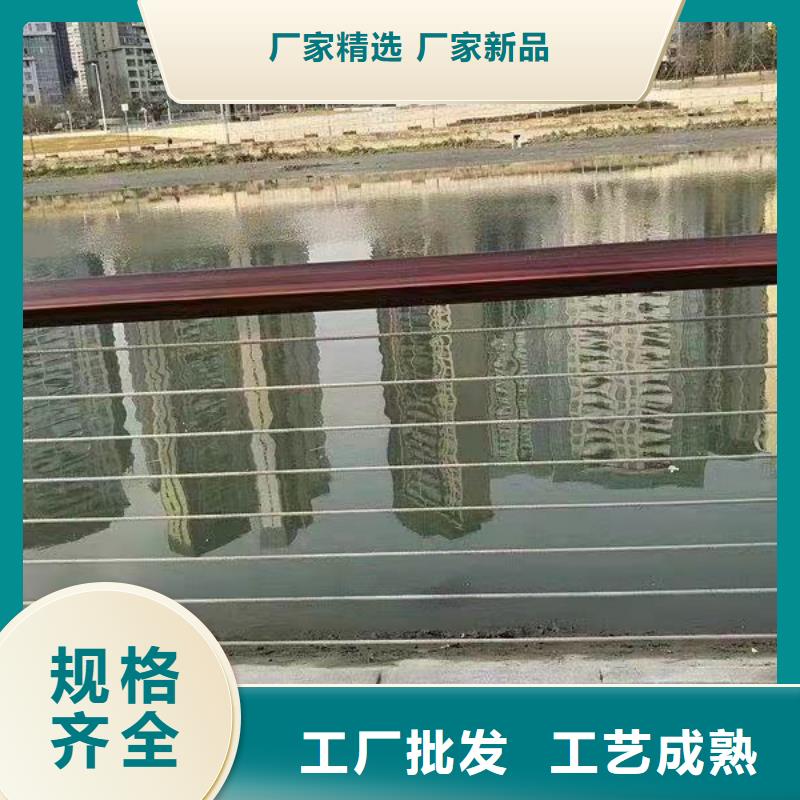 不锈钢复合管护栏桥梁护栏厂市场报价