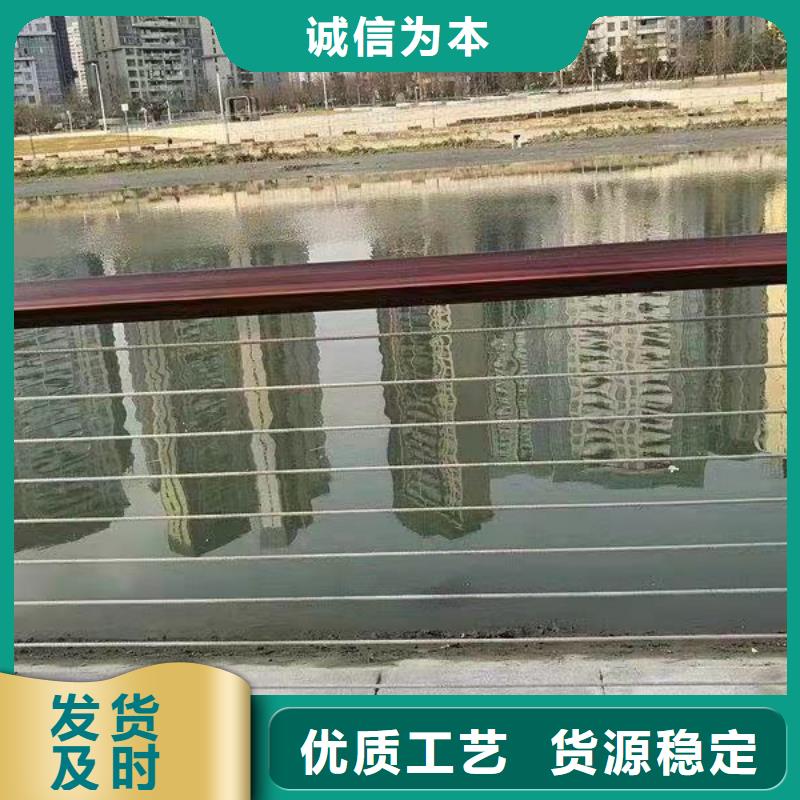 有现货的公路防撞护栏实体厂家