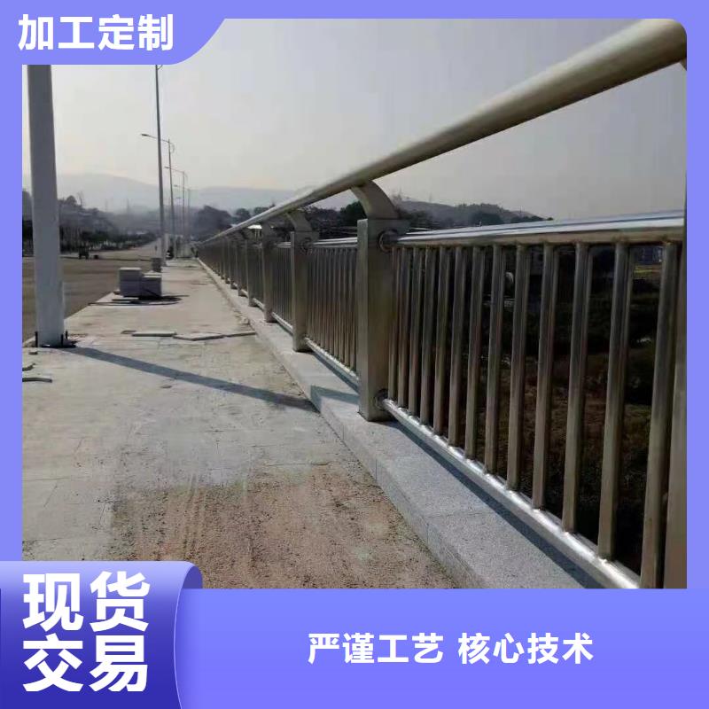 河道护栏让利批发