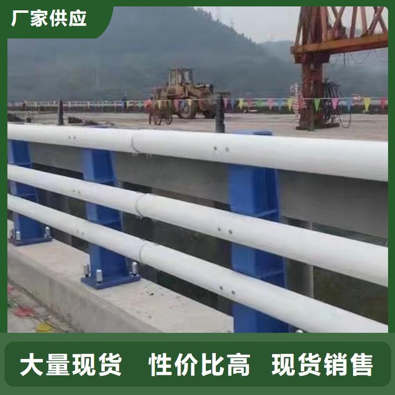 不锈钢复合管护栏,【市政道路防护栏】一致好评产品