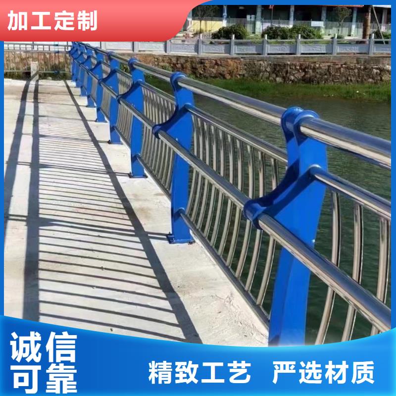 道路景观护栏口碑评价