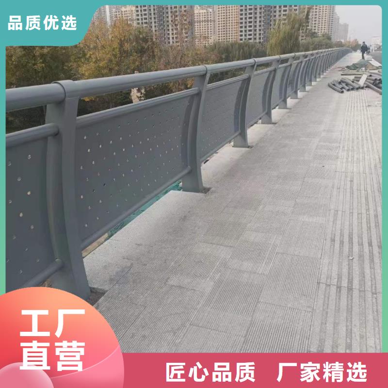 河道护栏发货及时