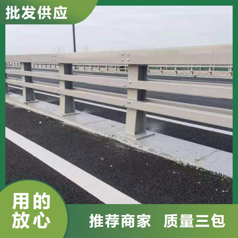 桥梁护栏河道护栏厂当地厂家值得信赖