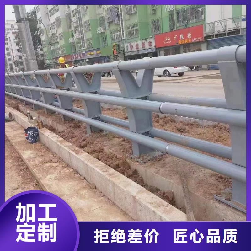 桥梁护栏厂家【道路护栏厂】快速报价