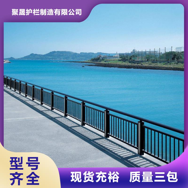 桥梁护栏【道路护栏】品质商家