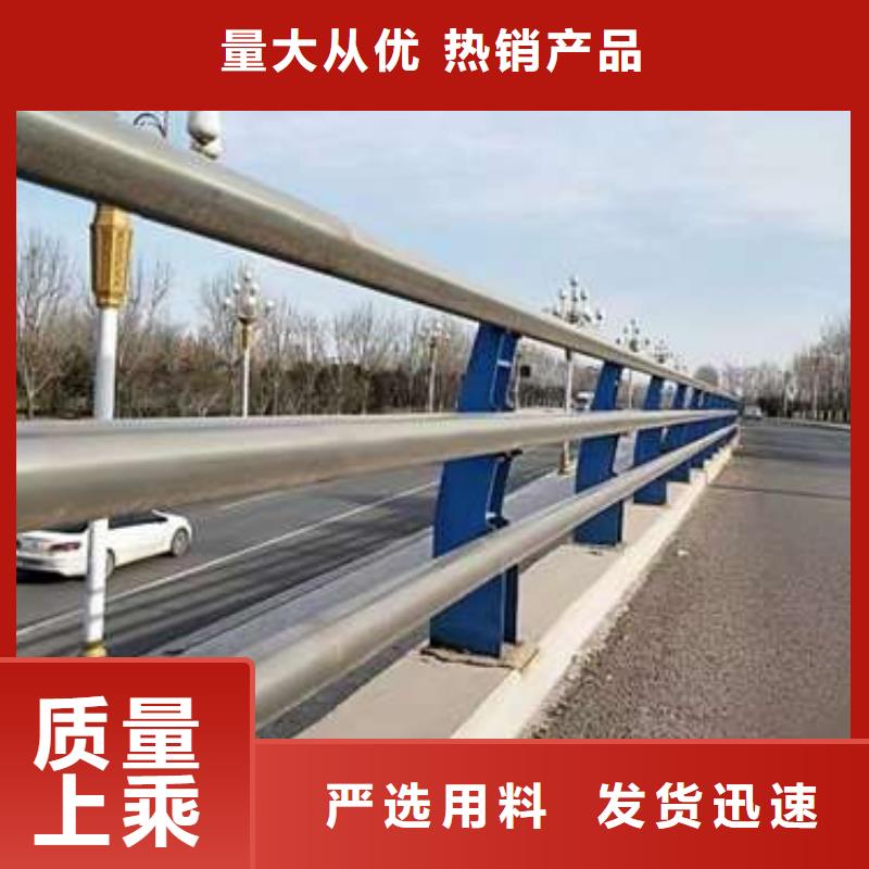 不锈钢复合管道路护栏应用范围广