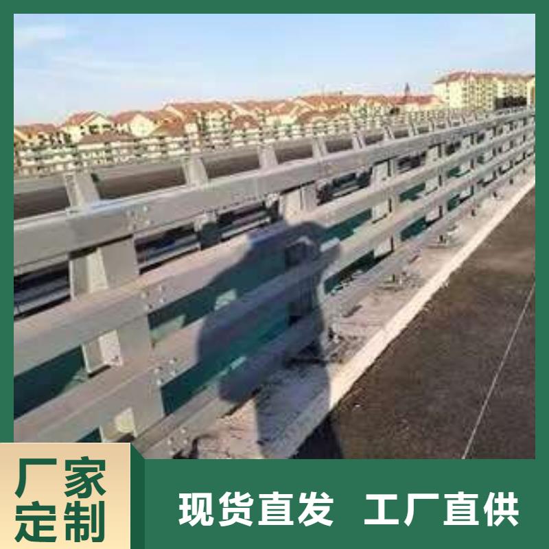 【桥梁护栏厂家】,河道防撞栏杆大厂家实力看得见